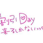 ヒメ日記 2025/01/11 01:32 投稿 うの ギン妻パラダイス 堺東店
