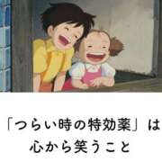 ヒメ日記 2025/01/22 14:06 投稿 うの ギン妻パラダイス 堺東店