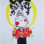 ヒメ日記 2025/02/15 00:47 投稿 うの ギン妻パラダイス 堺東店