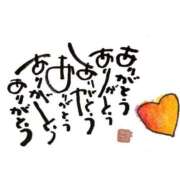 ヒメ日記 2025/02/28 22:43 投稿 うの ギン妻パラダイス 堺東店