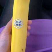 ヒメ日記 2025/04/17 15:24 投稿 うの ギン妻パラダイス 堺東店