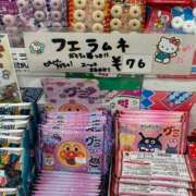 ヒメ日記 2025/11/09 14:34 投稿 うの ギン妻パラダイス 堺東店
