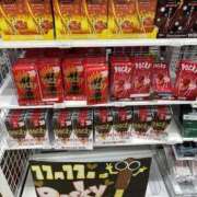 ヒメ日記 2025/11/12 12:22 投稿 うの ギン妻パラダイス 堺東店