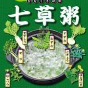 ヒメ日記 2026/01/07 10:15 投稿 うの ギン妻パラダイス 堺東店