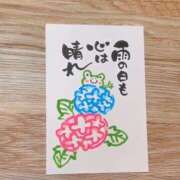ヒメ日記 2026/06/26 05:23 投稿 うの ギン妻パラダイス 堺東店