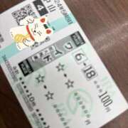 ヒメ日記 2024/12/22 13:29 投稿 らいむ アイビーム