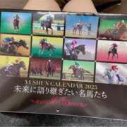 ヒメ日記 2025/01/05 20:16 投稿 らいむ アイビーム