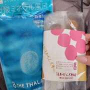 ヒメ日記 2025/01/21 19:32 投稿 らいむ アイビーム