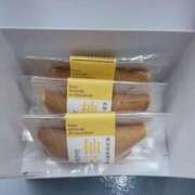 ヒメ日記 2025/01/28 17:31 投稿 らいむ アイビーム