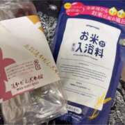 ヒメ日記 2025/04/22 13:24 投稿 らいむ アイビーム