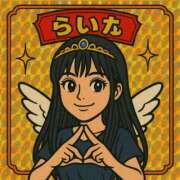 ヒメ日記 2025/05/20 14:55 投稿 らいむ アイビーム