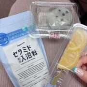 ヒメ日記 2025/06/07 14:23 投稿 らいむ アイビーム