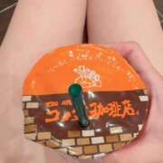 ヒメ日記 2025/07/20 12:50 投稿 らいむ アイビーム