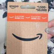 ヒメ日記 2025/07/28 13:42 投稿 らいむ アイビーム