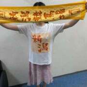 ヒメ日記 2025/09/03 11:46 投稿 らいむ アイビーム