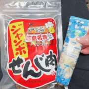 ヒメ日記 2026/01/10 19:15 投稿 らいむ アイビーム