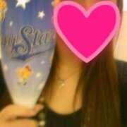 ヒメ日記 2026/01/11 13:15 投稿 らいむ アイビーム