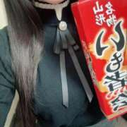 ヒメ日記 2026/04/11 15:16 投稿 らいむ アイビーム