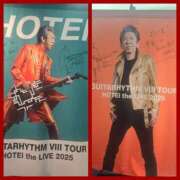 ヒメ日記 2025/05/29 20:15 投稿 紺野あゆみ お色気物語（横浜ハレ系）