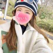 ヒメ日記 2025/03/09 20:36 投稿 せいら ルージュ