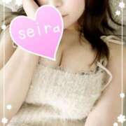 ヒメ日記 2025/09/17 21:52 投稿 せいら ルージュ