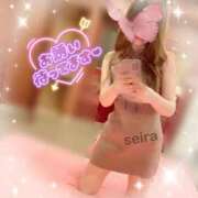 ヒメ日記 2026/02/08 15:38 投稿 せいら ルージュ