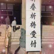 ヒメ日記 2025/01/02 07:57 投稿 浅見れいこ お色気物語（横浜ハレ系）