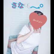 ヒメ日記 2025/02/13 22:50 投稿 さな アロマエステ アイウィッシュ