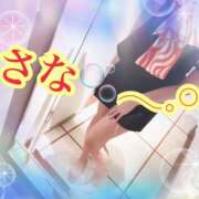 ヒメ日記 2025/04/06 14:48 投稿 さな アロマエステ アイウィッシュ