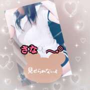 ヒメ日記 2025/06/08 01:40 投稿 さな アロマエステ アイウィッシュ