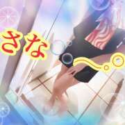 ヒメ日記 2025/08/08 01:42 投稿 さな アロマエステ アイウィッシュ