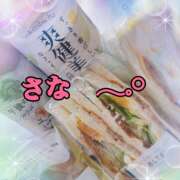 ヒメ日記 2025/08/14 01:50 投稿 さな アロマエステ アイウィッシュ