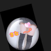 ヒメ日記 2025/11/04 23:12 投稿 さな アロマエステ アイウィッシュ