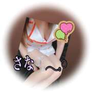 ヒメ日記 2025/11/16 10:36 投稿 さな アロマエステ アイウィッシュ