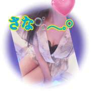 ヒメ日記 2026/02/04 08:24 投稿 さな アロマエステ アイウィッシュ