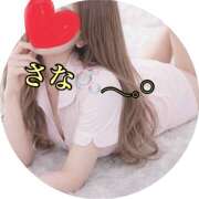 ヒメ日記 2026/03/29 13:52 投稿 さな アロマエステ アイウィッシュ