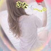 さな さな:ラプラヤのリピ様 アロマエステ アイウィッシュ