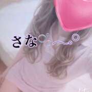 さな さな:マイスのリピ様 アロマエステ アイウィッシュ