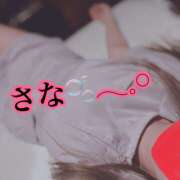 さな さな:キャンディのリピ様 アロマエステ アイウィッシュ