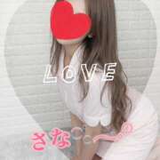 ヒメ日記 2026/04/22 00:10 投稿 さな アロマエステ アイウィッシュ