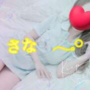 ヒメ日記 2026/04/29 16:10 投稿 さな アロマエステ アイウィッシュ