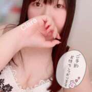 ヒメ日記 2025/02/25 15:42 投稿 くらら ぽっちゃりきぶん