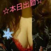 ヒメ日記 2024/12/18 17:07 投稿 桃瀬ありさ 華女(かのじょ) 松山店