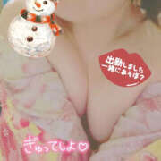 ヒメ日記 2024/12/18 19:26 投稿 桃瀬ありさ 華女(かのじょ) 松山店