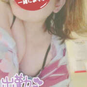 ヒメ日記 2025/04/14 19:39 投稿 桃瀬ありさ 華女(かのじょ) 松山店