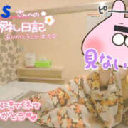 ヒメ日記 2025/04/29 17:38 投稿 桃瀬ありさ 華女(かのじょ) 松山店