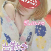 桃瀬ありさ ♡出勤しました♡ 華女(かのじょ) 松山店