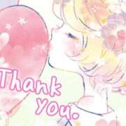 ヒメ日記 2025/04/20 13:37 投稿 佐々木まや 華女(かのじょ) 松山店