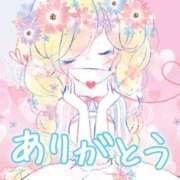 佐々木まや Ｕさん 華女(かのじょ) 松山店