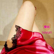 ヒメ日記 2025/02/26 21:08 投稿 飯島さゆり 華女(かのじょ) 松山店